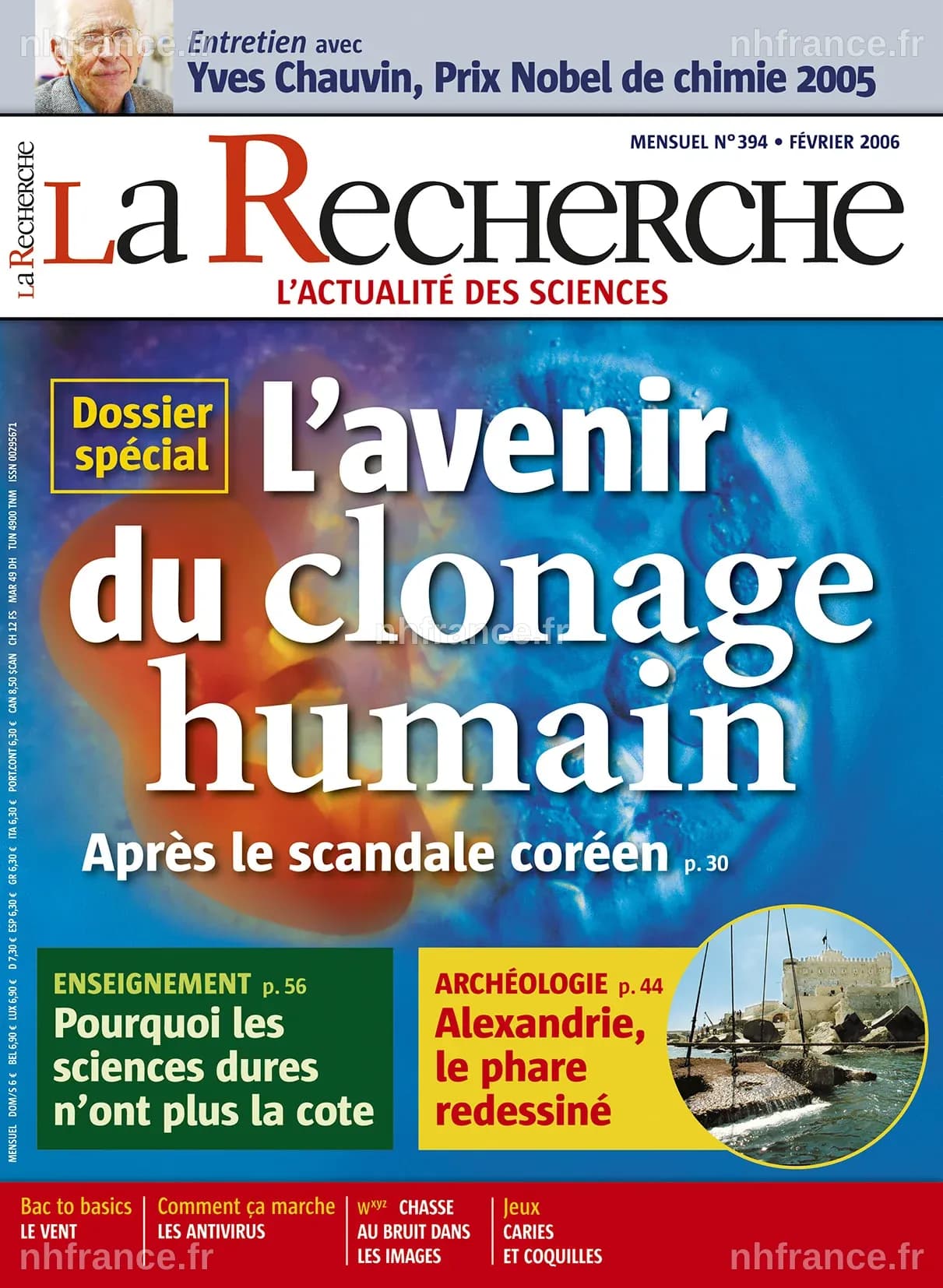 Le clonage humain : un rêve inaccessible entravé par des barrières biologiques