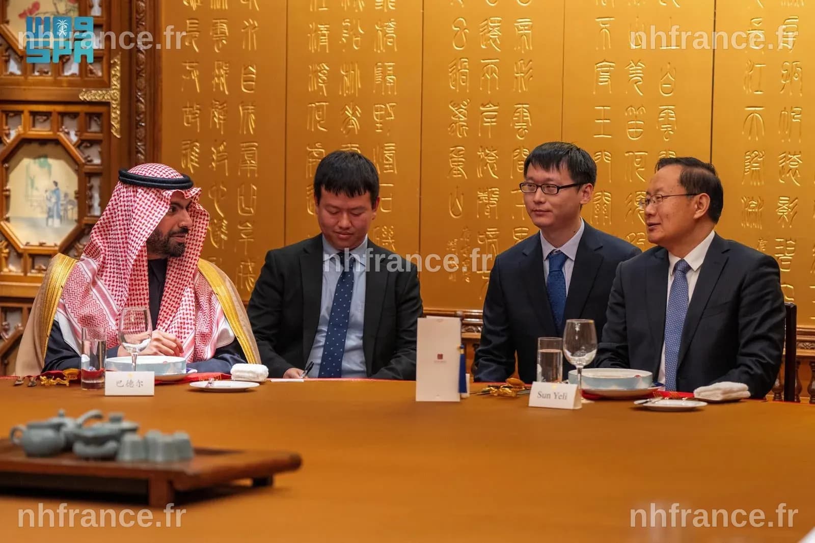 Ruanyun Edai Technology et Wadi Makkah unissent leurs forces : un protocole d'accord prometteur
