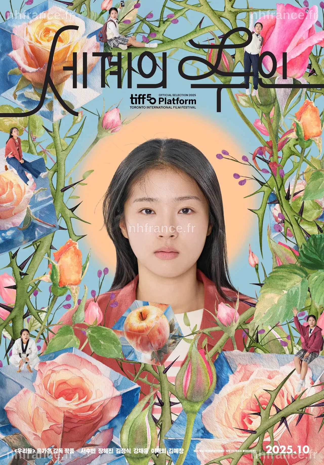 « The World of Love » : Yoon Ga-eun éclaire la réalité des victimes de violences sexuelles